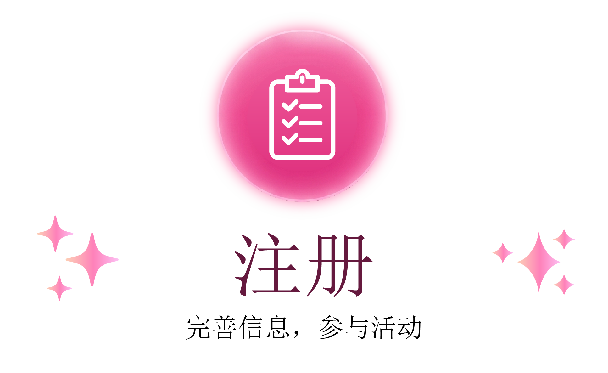 Register