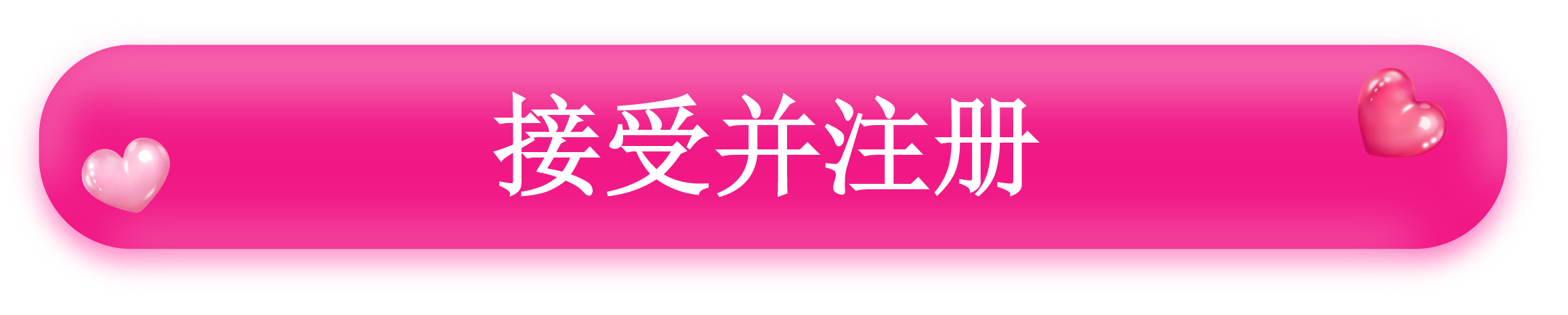 Register Button